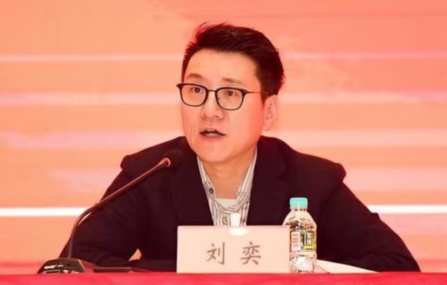 网页版登录入口-媒评刘奕陈永亮被查：走出低谷契机？谁是最大的鱼？